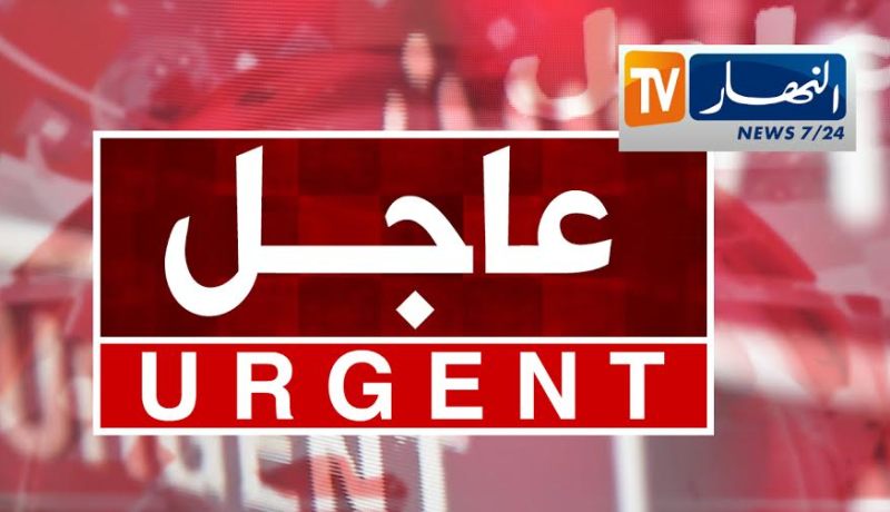 إنتهاء الإجتماع الوزاري المشترك حول تسريبات بكالوريا 2016  برئاسة سلال