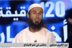 بالفيديو .. 8 أسباب تفرز توتر شباب الجزائر