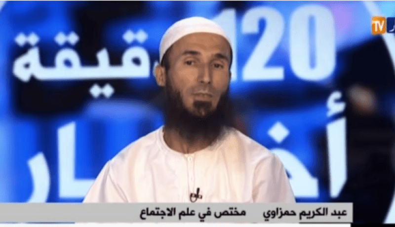 بالفيديو .. 8 أسباب تفرز توتر شباب الجزائر