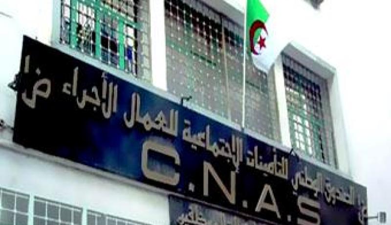 نظام التعاقد مع الأطباء الخواص لفائدة المصابين بالأمراض المزمنة سيطبق قبل نهاية السنة