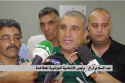 بالفيديو.. عبد السلام ذراع  رئيسا جديدا للاتحادية الجزائرية للملاكمة