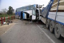 7 جرحى في حادث مرور في قالمة