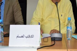 صلاحيات أوسع للأمناء العامين بالبلديات.. قريبا