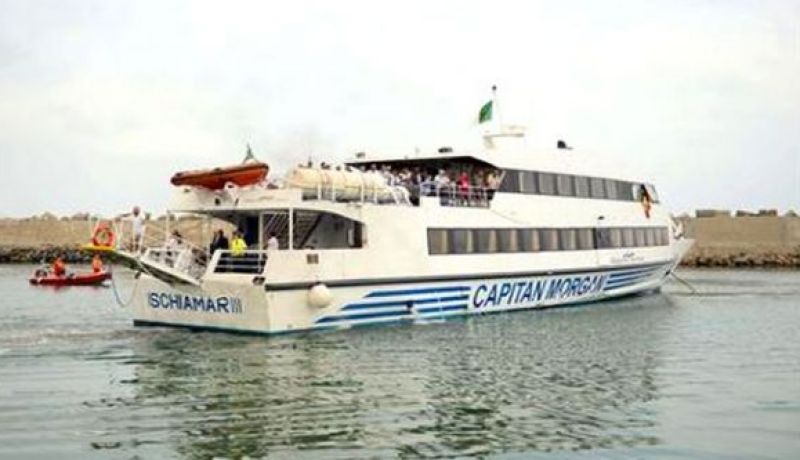 فتح مجال النقل البحري للمسافرين أمام شباب “أونساج”