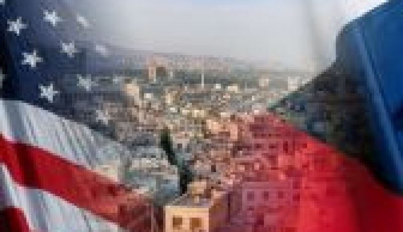 السفارة التشيكية في دمشق باشرت بتمثل مصالح الولايات المتحدة