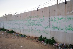 إلقاء القبض على المتهم بالإساءة للرسول وللصحابة بالمحمدية في معسكر