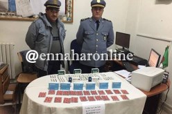 إحباط محاولة ادخال قرابة 4 آلاف قرص مهلوس إلى سوق أهراس