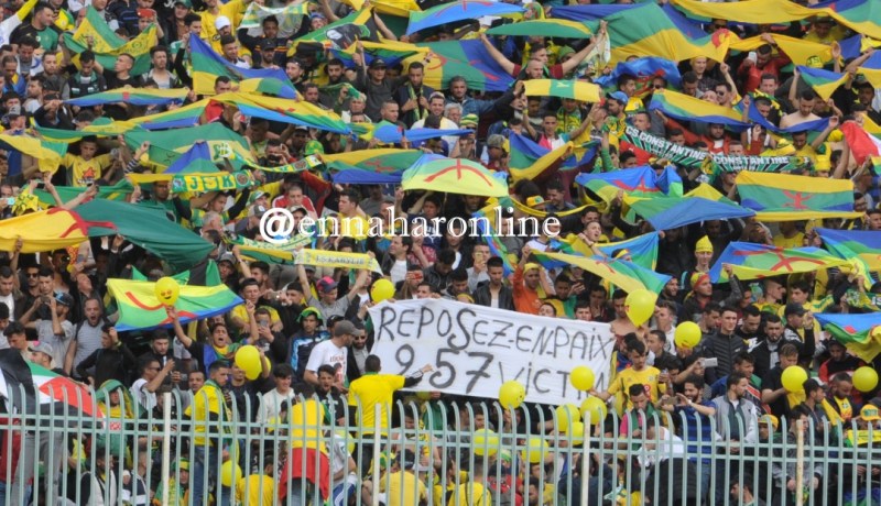 بالصور..أنصار الشبيبة ينعون شهداء الطائرة العسكرية