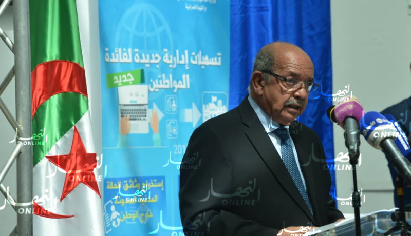 مساهل يؤكد حرص الجزائر على إضفاء  فعالية أكبر مع الإمارات