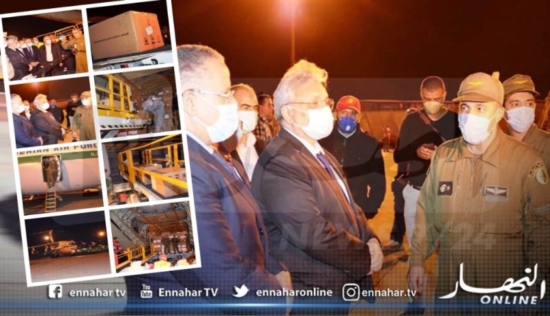 بالصور.. وصول طائرتين عسكريتين محملتين بمعدات ومستلزمات طبية إلى مطار الجزائر قادمتين من الصين