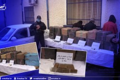 أمن دائرة مغرار يحجز مايفوق 4 قناطار من الكيف المعالج