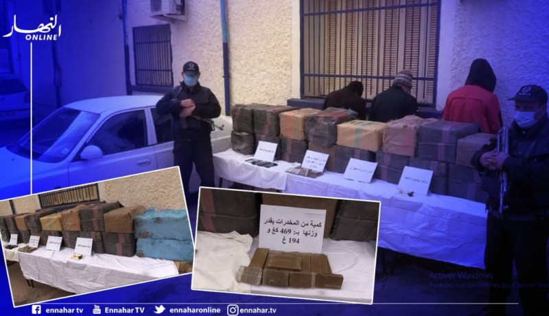 أمن دائرة مغرار يحجز مايفوق 4 قناطار من الكيف المعالج