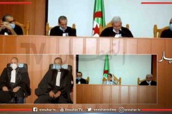 تنصيب الرئيس والنائب العام الجديدين لدى مجلس قضاء عين الدفلى