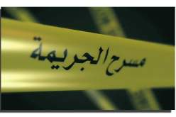 تلميذ بالمتوسط يقتل صديقه خلال مظاهرات لنصرة القدس في فرجيوة بميلة