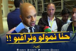 بالفيديو.. برناوي يرد على تصريحات مدوار !!