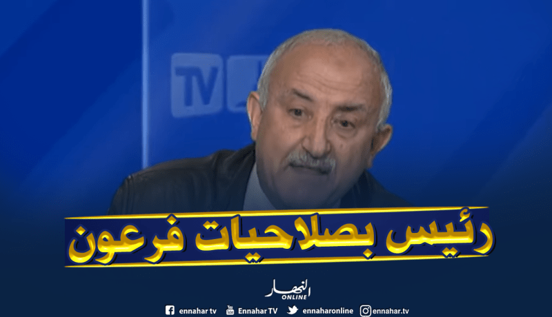 محلل سياسي: “الدستور الحالي أعطى صلاحيات فرعون لرئيس الجمهورية”