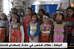 برج بوعريريج: قرى شمال الولاية تستعد لإستقبال رأس السنة الأمازيغية يناير