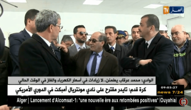 الوادي : محمد عرقاب يطمئن ..لا زيادات في أسعار الكهرباء و الغاز في الوقت الحالي