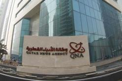 تركيا تعتقل 5 متورطين في قرصنة الأنباء القطرية