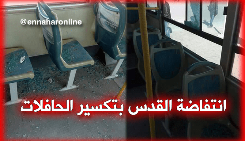 انتفاضة الأقصى فرصة للهروب من الإمتحانات بالوادي