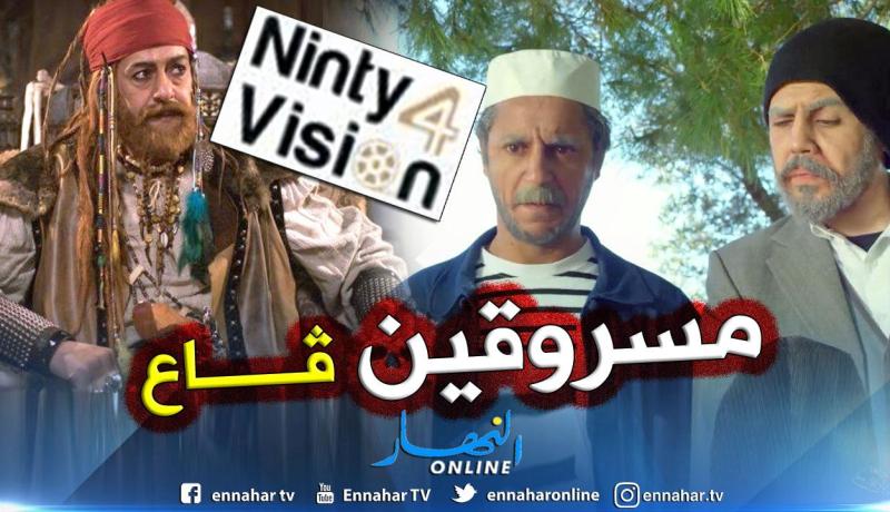 “ناينتي4 فيجن”: الرايس قورصو ودقيوس ومقيوس ملكيتي الخاصة وسأتابع الشروق بمحكمة دبي وإسطنبول”