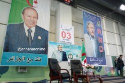 بالصور..أويحيى ينظم تجمعا شعبيا في تيبازة