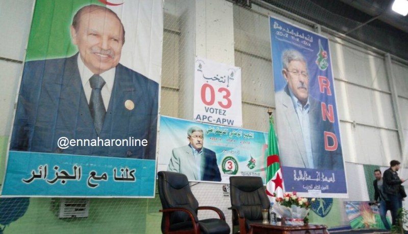 بالصور..أويحيى ينظم تجمعا شعبيا في تيبازة