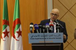 هدام يشرف على أشغال يوم دراسي حول رقمنة قطاع الضمان الإجتماعي