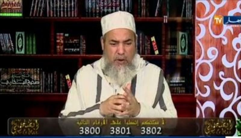 بالفيديو هذا ما قاله الشيخ شمس الدين للشاب الذي يريد الزواج من فتاة أبوها كان إرهابي