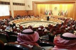 مؤتمر العمل العربي غدا في الكويت