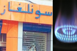 انقطاع الغاز عن احياء اولاد فايت بالعاصمة بدءا من الاربعاء المقبل