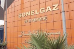انقطاع في التزود بالغاز في عين البنيان بالعاصمة الثلاثاء المقبل