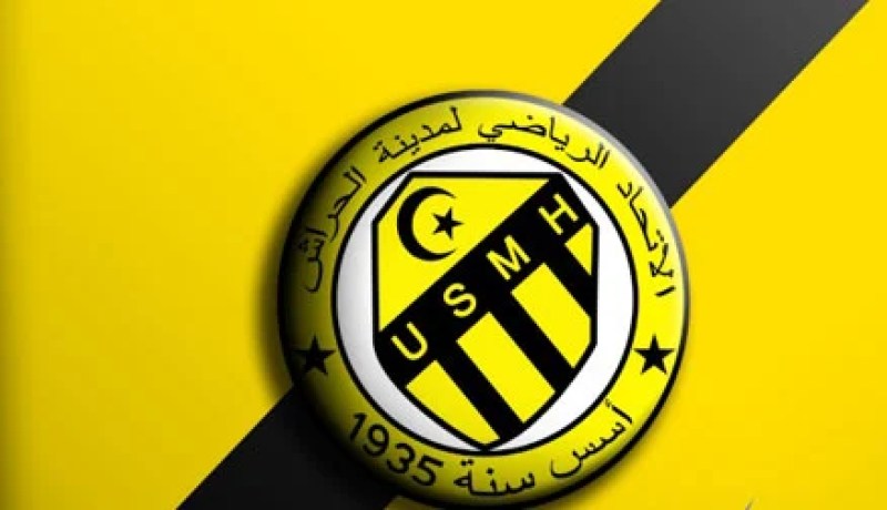 رفع عقوبة حراق لاعب إتحاد الحراش إلى أربع مباريات بدلا من واحدة