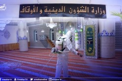 وزارة الشؤون الدينية تصدر بيانا بخصوص الفتح الكلي للمساجد