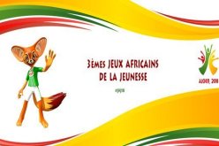 تأجيل إنطلاق الألعاب الإفريقية للشباب لهذه الأسباب!!