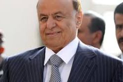 البرلمان اليمني يقرر تأجيل جلسته الطارئة الخاصة بالنظر في استقالة رئيس الجمهورية