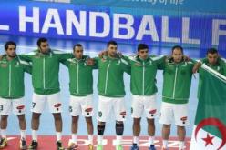 أحداث باريس الإرهابية تهدد بإلغاء تربص منتخب كرة اليد في سلوفينيا