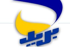 دقيقة صمت في مراكز البريد