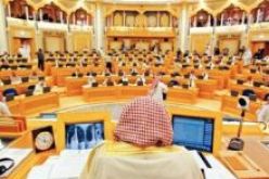 السعودية تمنع ذوي السوابق من تأشيرة العودة إليها