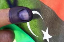 إعلان النتائج النهائية لانتخابات المجلس الأعلى لأمازيغ ليبيا