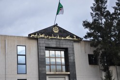 النهار مرجع في المحكمة