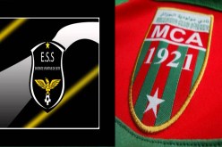 كأس الجمهورية.. عملية بيع تذاكر لقاء المولودية وسطيف تنطلق يوم غد