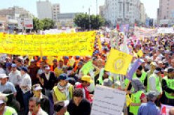 مظاهرة حاشدة بالدار البيضاء ضد الحكومة