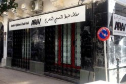 المتابعة القضائية للقنوات التلفزيونية التي تمس وتستغل الحياة الخاصة للأطفال