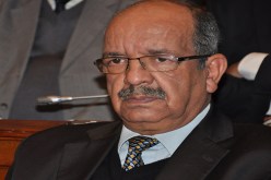 الاتحاد الإفريقي يحدد تعريفا دقيقا لمفهوم تمويل الإرهاب