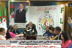 صحافي النهار يفاجئ ولد عباس.. وهذا هو السبب