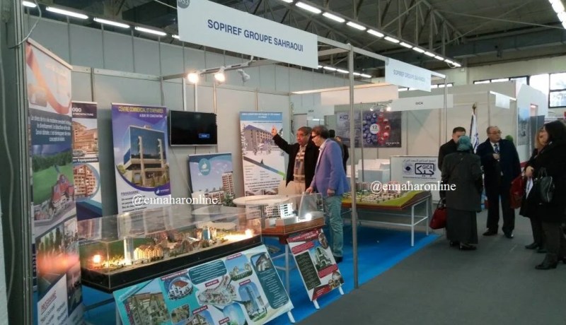 وزارة السكن تخصًّص دعما ماليا للعارضين في الصالون الوطني للبناء