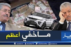 هكذا أطاحت 30 مليارا و”رونج روفر” و”ديكي” بسلال وأويحيى ومحجوب بدة!