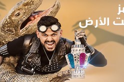 بالفيديو..رد فعل غير متوقّع من رامز جلال على نسرين أمين يشعل مواقع التواصل الإجتماعي