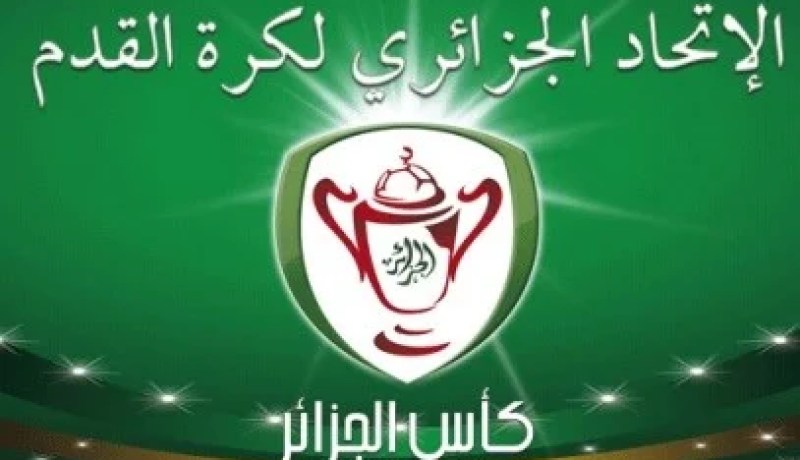 فوضى واشتباكات في صفوف بيع تذاكر نهائي كأس الجمهورية